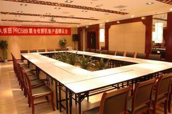 Haizhou International Hotel - Huang Shan Eksteriør bilde