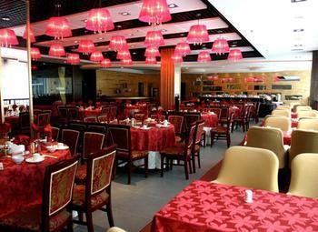 Haizhou International Hotel - Huang Shan Eksteriør bilde