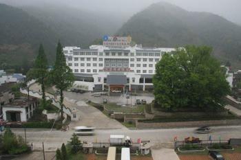 Haizhou International Hotel - Huang Shan Eksteriør bilde