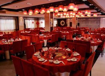 Haizhou International Hotel - Huang Shan Eksteriør bilde