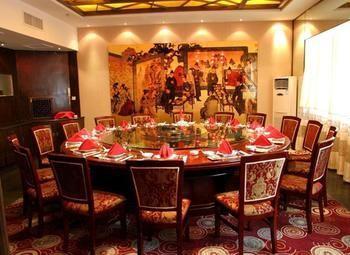 Haizhou International Hotel - Huang Shan Eksteriør bilde