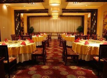 Haizhou International Hotel - Huang Shan Eksteriør bilde
