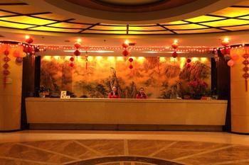 Haizhou International Hotel - Huang Shan Eksteriør bilde